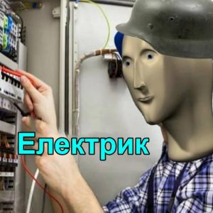 норкология