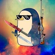 Зертукс